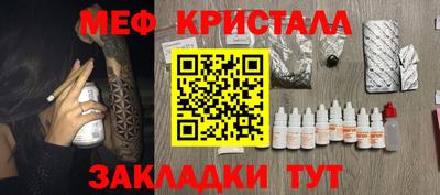 apvp Камышлов