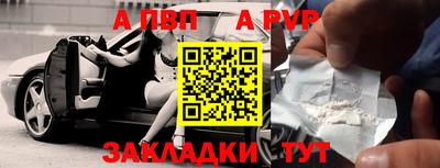 кокаин колумбия Кандалакша