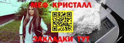 кокаин колумбия Кандалакша