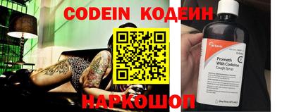 дживик Канаш