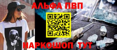 кокаин колумбия Кандалакша