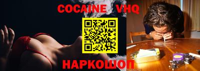 кокаин колумбия Кандалакша
