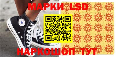 кокаин колумбия Кандалакша