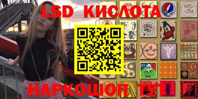 кокаин колумбия Кандалакша