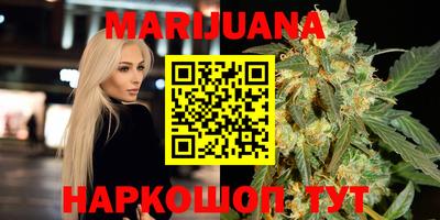 дживик Канаш