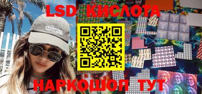apvp Камышлов