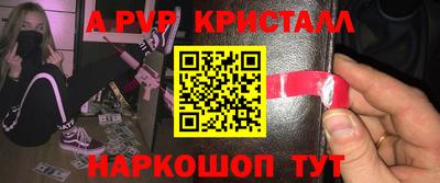 кокаин колумбия Кандалакша