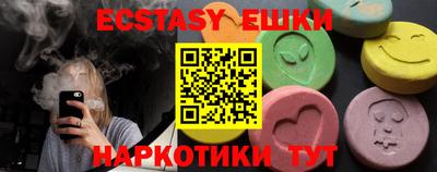 apvp Камышлов