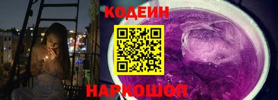 кокаин колумбия Кандалакша