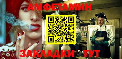 кокаин колумбия Кандалакша