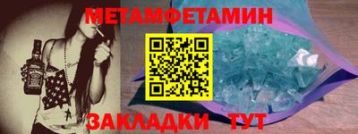 кокаин колумбия Кандалакша