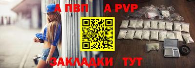 кокаин колумбия Кандалакша