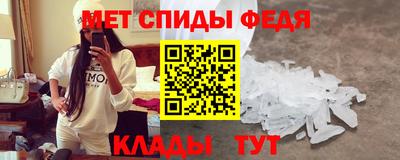 apvp Камышлов