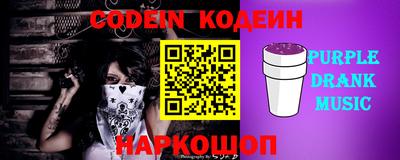 apvp Камышлов
