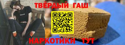 кокаин колумбия Кандалакша