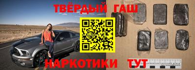 дживик Канаш