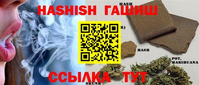 кокаин колумбия Кандалакша