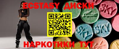 apvp Камышлов