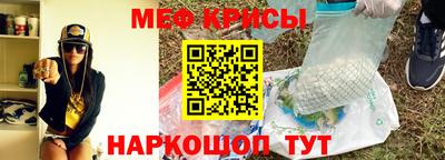 дживик Канаш