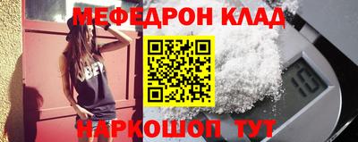 кокаин колумбия Кандалакша