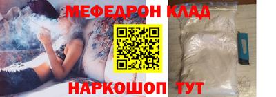 дживик Канаш