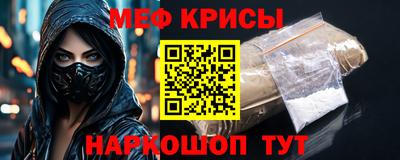 дживик Канаш