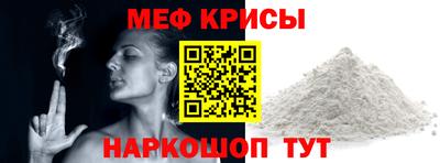 apvp Камышлов