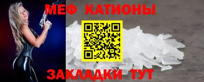 кокаин колумбия Кандалакша